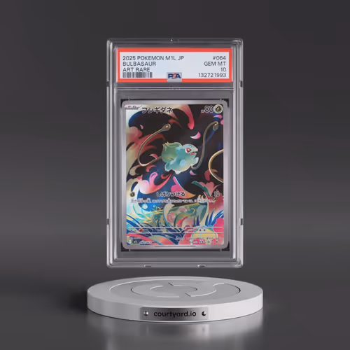 2025 Pokémon M1l-Mega Brave #064 Bulbasaur - Art Rare (PSA 10 GEM MINT)