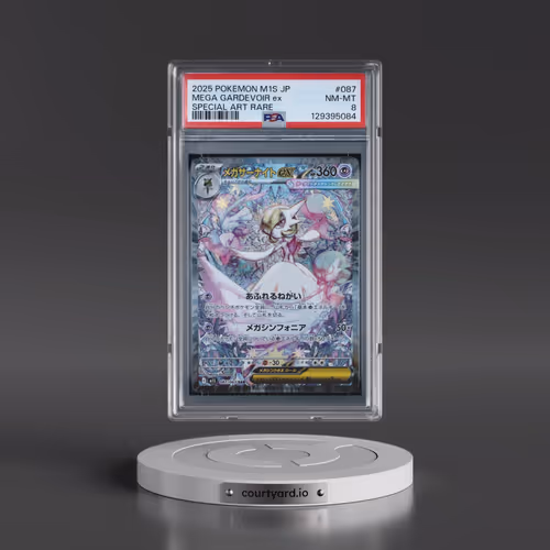 2025 Pokémon M1s-Mega Symphonia #087 Mega Gardevoir EX - Holo Special Art Rare (PSA 8 NM-MT)