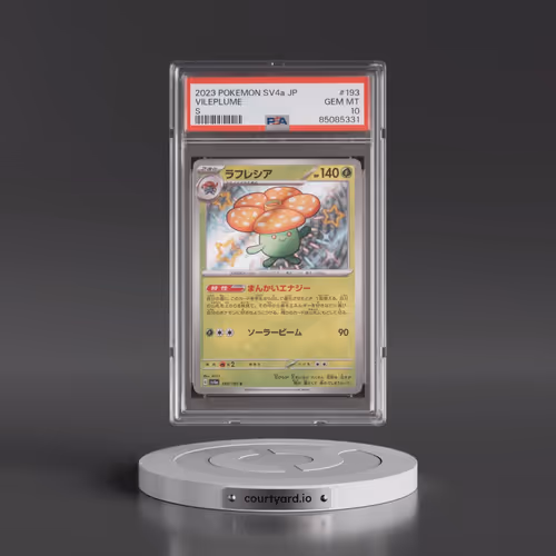 2023 Pokémon Sv4a-Shiny Treasure EX #193 Vileplume - S (PSA 10 GEM MINT)