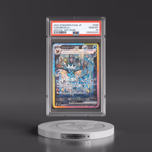 2024 Pokémon Sv8a-Terastal Fest EX #205 Vaporeon EX - Holo Special Art Rare (PSA 10 GEM MINT)