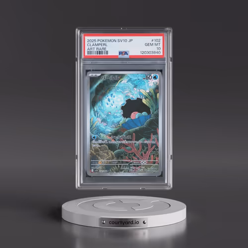 2025 Pokémon SV10-Glory of Team Rocket #102 Clamperl - Art Rare (PSA 10 GEM MINT)