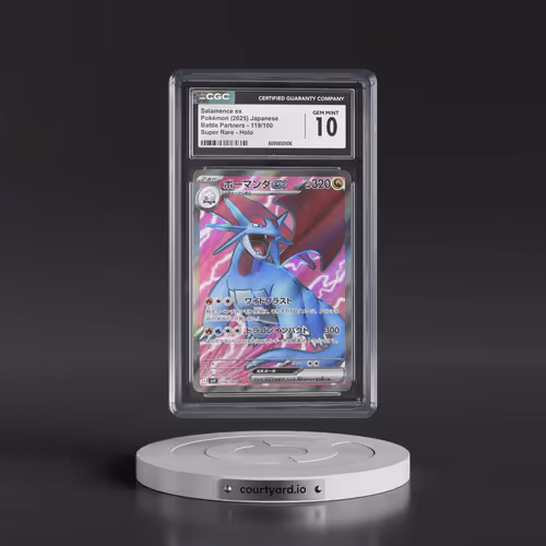 2025 Battle Partners - sv9 #119/100 Salamence ex - Super Rare Holo (CGC 10 GEM MINT)