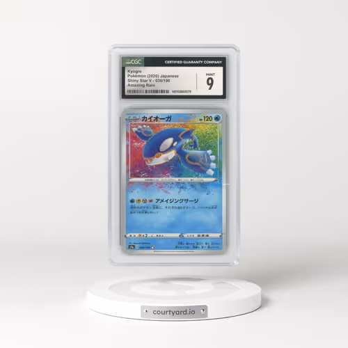 2020 Shiny Star V #036/190 Kyogre - Amazing Rare (CGC 9 MINT)