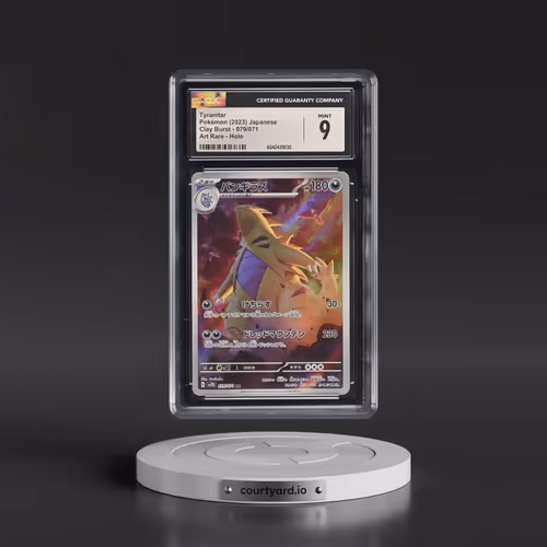 2023 Clay Burst #079/071 Tyranitar - Art Rare Holo (CGC 9 MINT)