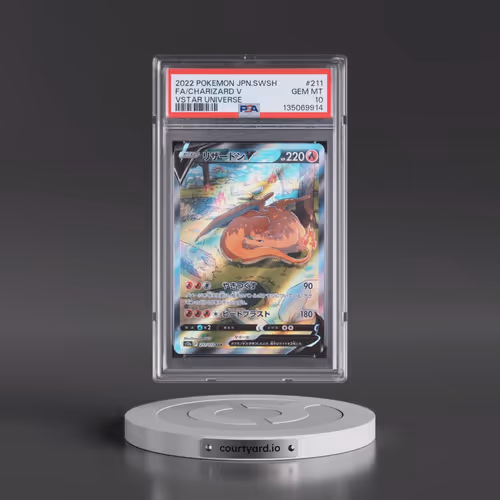 2022 Pokémon Sword & Shield Vstar Universe #211 Charizard V - Holo Full Art (PSA 10 GEM MINT)