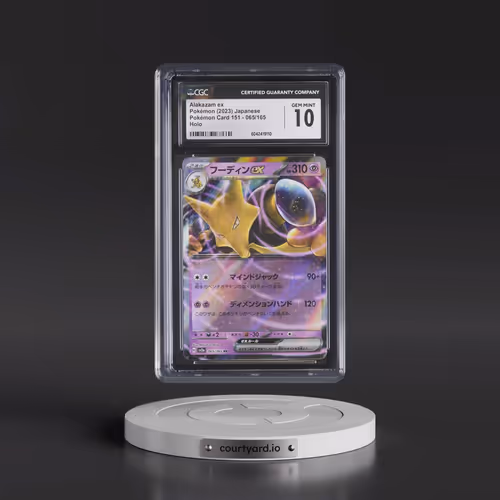 2023 Pokémon Card 151 #065/165 Alakazam ex (CGC 10 GEM MINT)