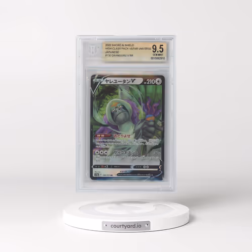 2022 VSTAR Universe #130 Oranguru V - Holo (BGS 9.5 GEM MINT)