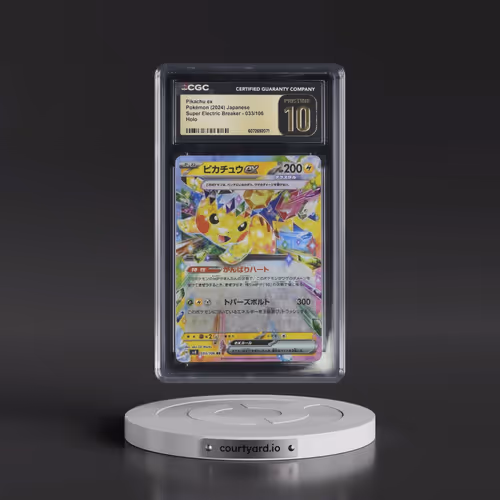 2024 Super Electric Breaker - sv8 #033/106 Pikachu ex - Holo (CGC 10 PRISTINE)