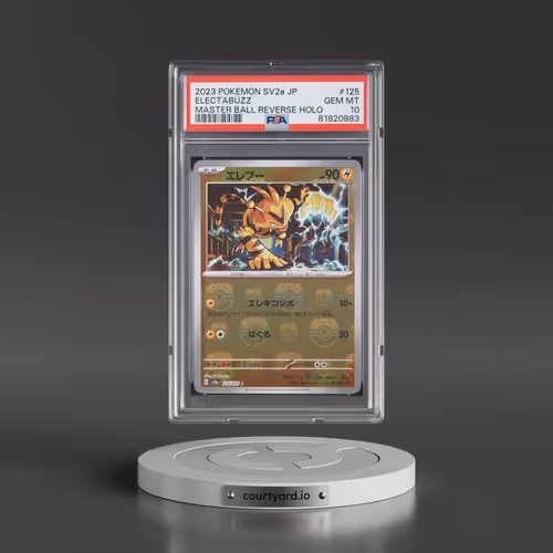 2023 Pokémon Sv2a-Pokemon 151 #125 Electabuzz - Reverse Holo Master Ball (PSA 10 GEM MINT)