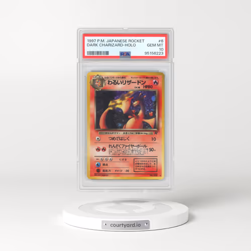 1997 Pokémon Rocket #6 Dark Charizard - Holo (PSA 10 GEM MINT)