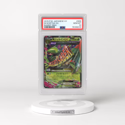 2015 Pokémon XY Bandit Ring #008 M Sceptile EX - Holo (PSA 10 GEM MINT)