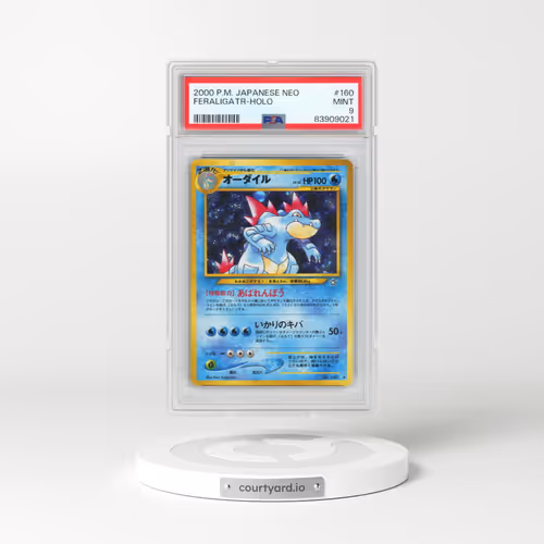 2000 Pokémon Neo #160 Feraligatr - Holo (PSA 9 MINT)