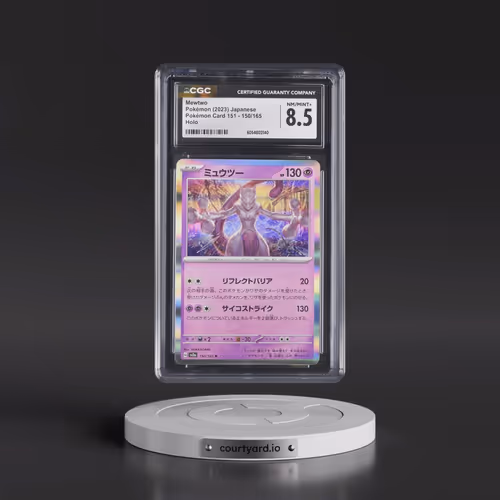 2023 Pokémon Card 151 #150/165 Mewtwo - Holo (CGC 8.5 NM-MT+)