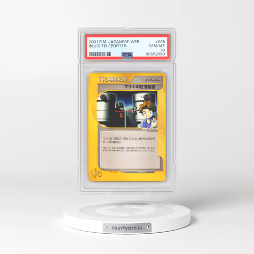 2001 Pokémon Web #015 Bill's Teleporter (PSA 10 GEM MINT)