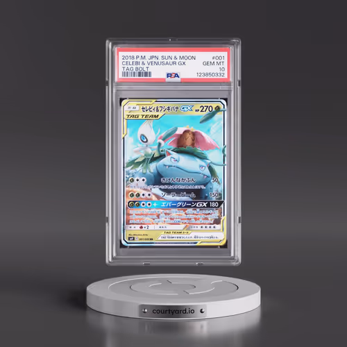 2018 Pokémon Sun & Moon Tag Bolt #001 Celebi & Venusaur GX - Holo (PSA 10 GEM MINT)