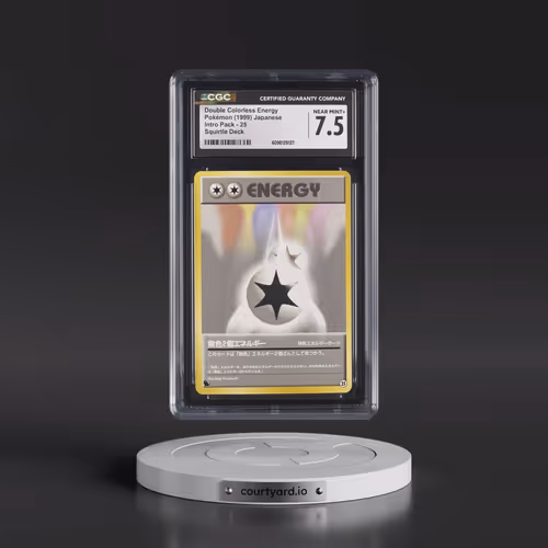 1999 Intro Pack #25 Double Colorless Energy - Squirtle Deck (CGC 7.5 NM+)