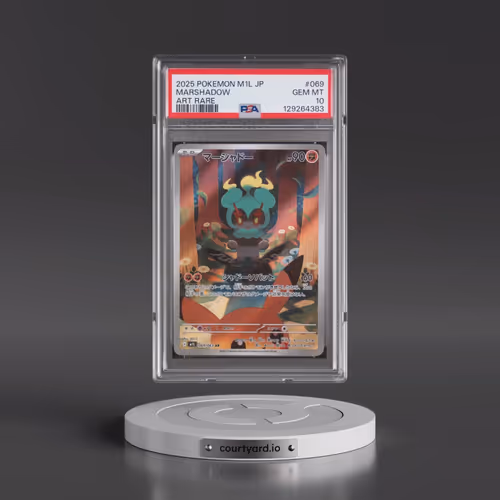 2025 Pokémon M1l-Mega Brave #069 Marshadow - Art Rare (PSA 10 GEM MINT)
