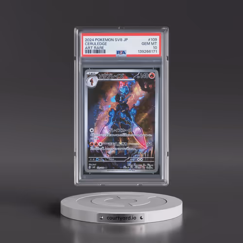 2024 Pokémon SV8-Super Electric Breaker #109 Ceruledge - Art Rare (PSA 10 GEM MINT)