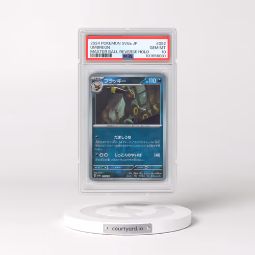 2024 Pokémon Sv8a-Terastal Fest EX #092 Umbreon - Reverse Holo Master Ball (PSA 10 GEM MINT)