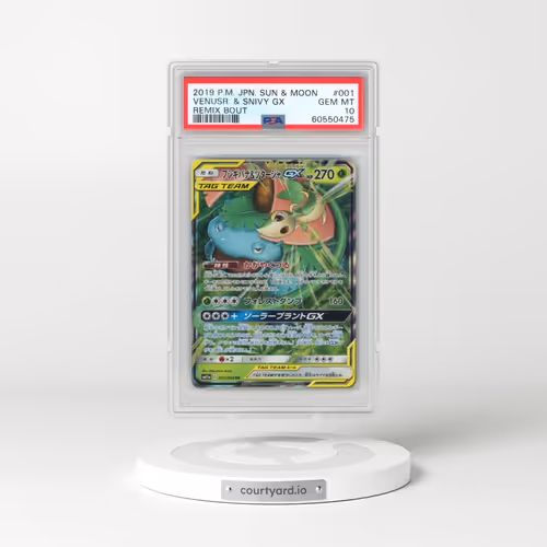 2019 Pokémon Sun & Moon Remix Bout #001 Venusaur & Snivy GX - Holo (PSA 10 GEM MINT)