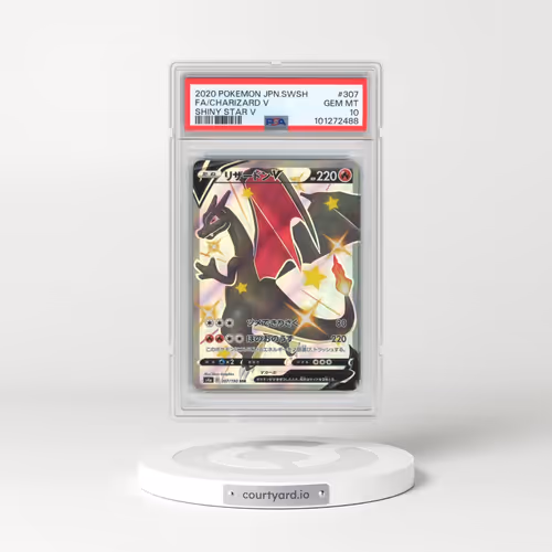 2020 Pokémon Sword & Shield Shiny Star V #307 Charizard V - Holo Full Art (PSA 10 GEM MINT)