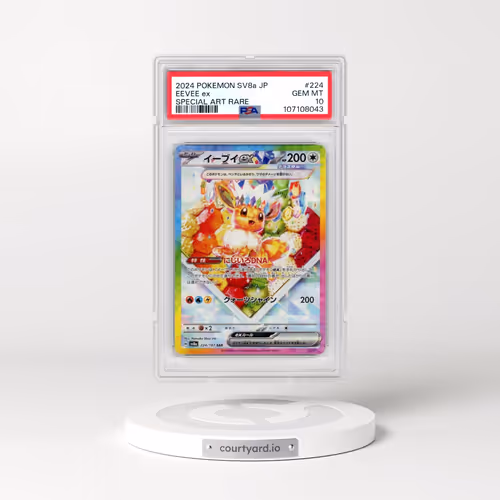 2024 Pokémon Sv8a-Terastal Fest EX #224 Eevee EX - Holo Special Art Rare (PSA 10 GEM MINT)