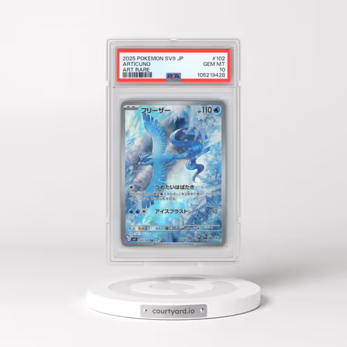 2025 Pokémon SV9-Battle Partners #102 Articuno - Art Rare (PSA 10 GEM MINT)
