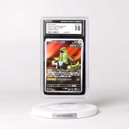 2024 Cyber Judge #077/071 Iron Thorns - Art Rare Holo (CGC 10 GEM MINT)