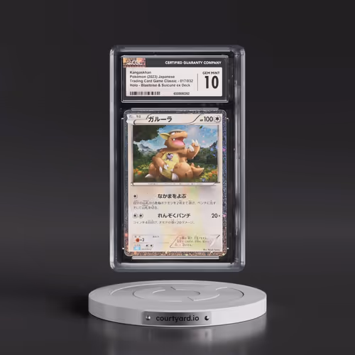 2023 Trading Card Game Classic - CLF, CLL, CLK #017/032 Kangaskhan - Blastoise & Suicune ex Deck - C
