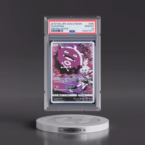 2019 Pokémon Sun & Moon Dream League #056 Koffing - Full Art (PSA 10 GEM MINT)