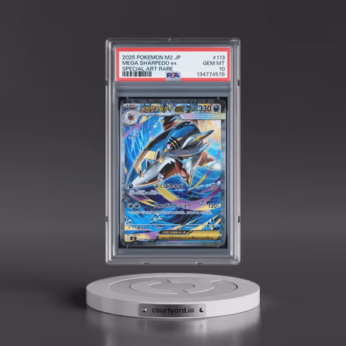 2025 Pokémon M2-Inferno X #113 Mega Sharpedo EX - Holo Special Art Rare (PSA 10 GEM MINT)
