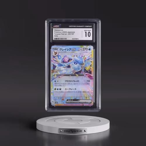 2024 Pokémon Sv8a-Terastal Fest EX #041 Glaceon EX - Holo (CGC 10 GEM MINT)