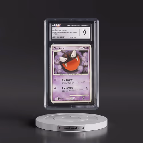 2008 Intense Fight in the Destroyed Sky #030/092 Gastly - 1st Edition (CGC 9 MINT)