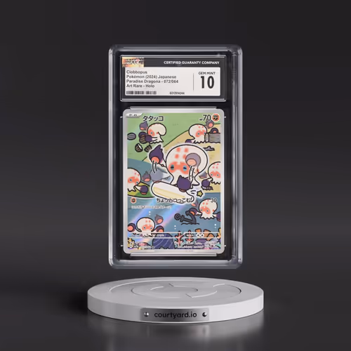 2024 Pokémon Sv7a-Paradise Dragona #072 Clobbopus - Art Rare (CGC 10 GEM MINT)