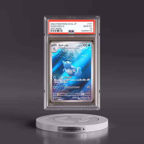 2023 Pokémon Sv2a-Pokemon 151 #171 Wartortle - Art Rare (PSA 10 GEM MINT)