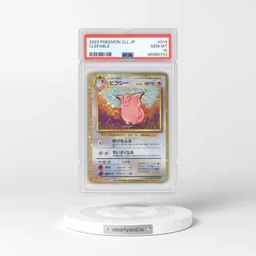 2023 Japanese Charizard & Ho-Oh EX Deck #14 Clefable - Holo (PSA 10 GEM MINT)