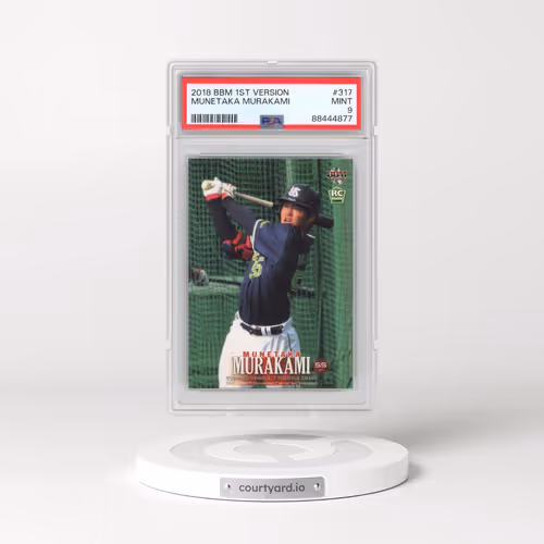 2018 BBM 1st Version #317 Munetaka Murakami (PSA 9 MINT)