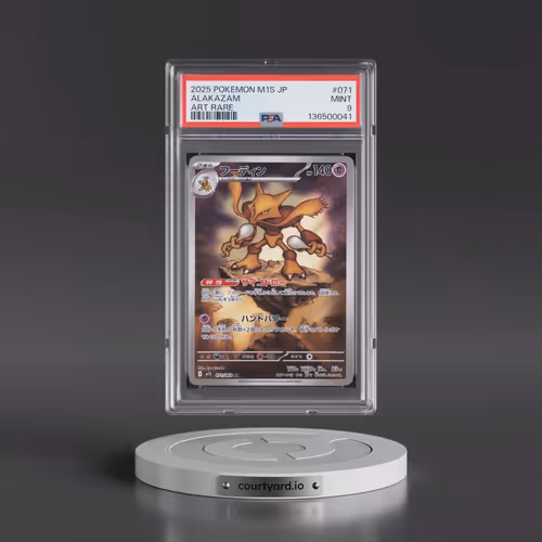 2025 Pokémon M1s-Mega Symphonia #071 Alakazam - Art Rare (PSA 9 MINT)
