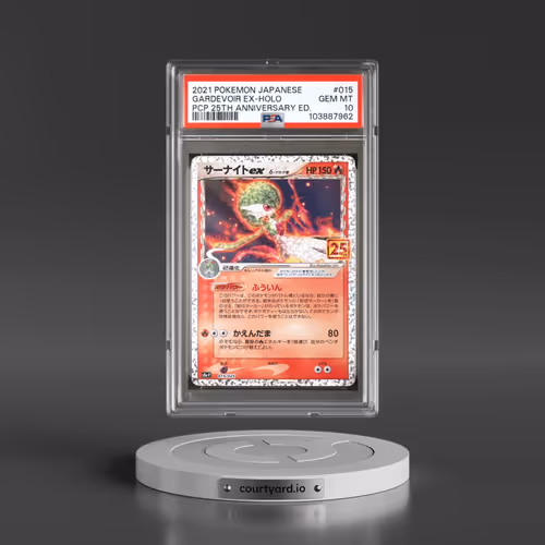 2021 Pokémon Promo Card Pack 25th Anniversary Edition #015 Gardevoir EX - Holo Holo (PSA 10 GEM MINT)