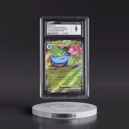 2023 Venusaur/Charizard/Blastoise Spec. Set ex #003/049 Venusaur ex - Venusaur ex Deck (Holo) (CGC 9
