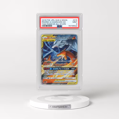 2019 Pokémon Sun & Moon Tag Team GX All Stars #016 Reshiram & Charizard GX - Holo (PSA 9 MINT)