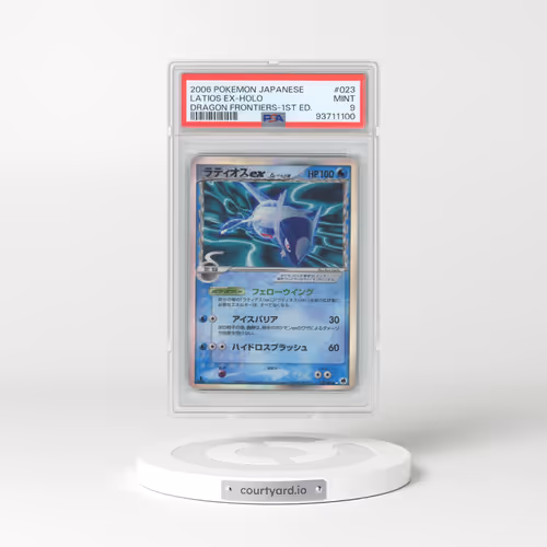 2006 Pokémon Dragon Frontiers #023 Latios EX - 1st Edition Holo Holo (PSA 9 MINT)