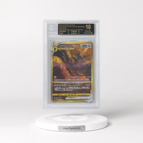 2022 VSTAR Universe #260 Origin Forme Dialga VSTAR - Holo Ultra Rare (BGS 10 PRISTINE)