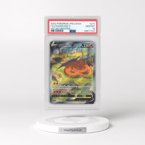 2022 Pokémon Sword & Shield Vstar Universe #211 Charizard V - Holo Full Art (PSA 10 GEM MINT)