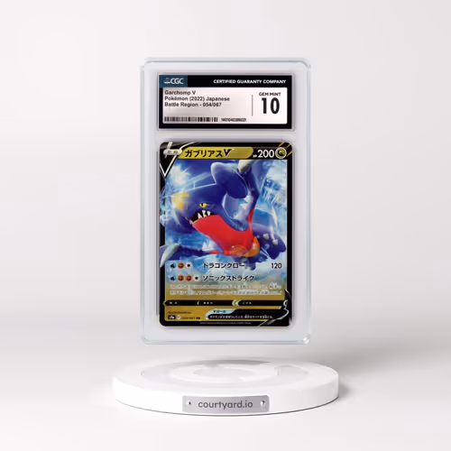 2022 Battle Region #054/067 Garchomp V - Holo (CGC 10 GEM MINT)