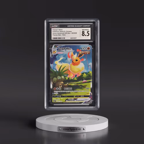 2024 Pokémon Simplified Csh C-Eevee Advanced Gift Box #003 Flareon Vmax (CGC 8.5 NM-MT+)
