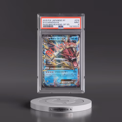 2015 Pokémon XY Rage of the Broken Heavens #019 M Gyarados EX - 1st Edition Holo (PSA 9 MINT)