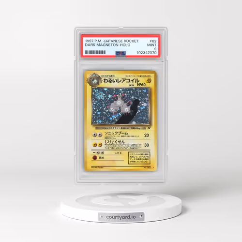 1997 Pokémon Rocket #82 Dark Magneton - Holo (PSA 9 MINT)