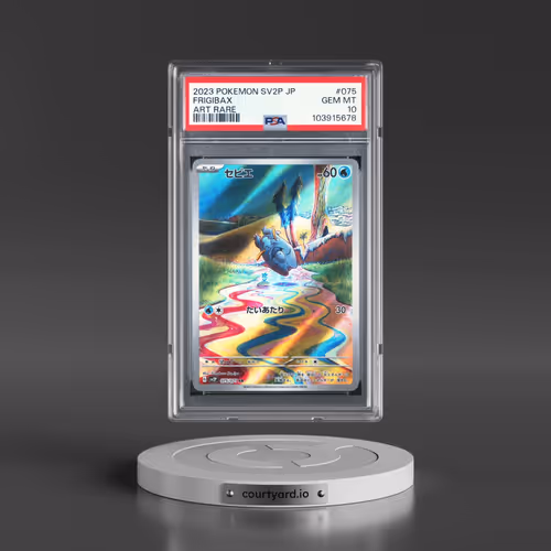 2023 Pokémon Sv2p-Snow Hazard #075 Frigibax - Art Rare (PSA 10 GEM MINT)