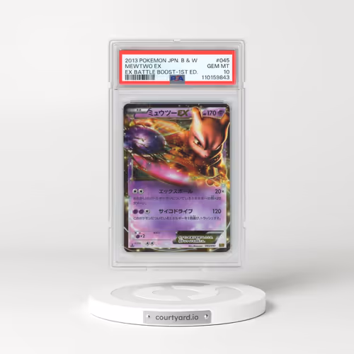 2013 Pokémon Black & White EX Battle Boost #045 Mewtwo EX - 1st Edition Holo (PSA 10 GEM MINT)